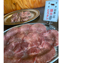 大衆ホルモン やきにく 煙力 千種駅前店: たろうさんの2026年04月26日の1枚目の投稿写真