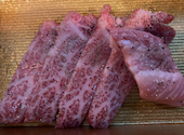 大衆焼肉 焼肉エース 新栄店: たろうさんの2026年02月01日の3枚目の投稿写真