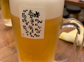 新時代　今池本店: まさよしさんの2025年02月の1枚目の投稿写真