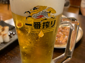 大衆ホルモン やきにく 煙力 鶴舞駅前店: たろうさんの2025年06月08日の2枚目の投稿写真