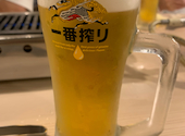 大衆ホルモン やきにく 煙力 鶴舞駅前店: たろうさんの2025年10月13日の2枚目の投稿写真