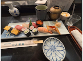 入船鮨 葵タワー店: ぶるーもさんの2026年08月18日の1枚目の投稿写真