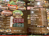 鉄板 お好み焼き 電光石火 宝町店: ぴちんさんの2026年05月29日の1枚目の投稿写真