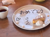 カプリチョーザ イオンモール鈴鹿店: あっちゃんさんの2026年05月10日の2枚目の投稿写真