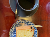 本格和食 活魚料理 荒磯 成田: あつこむしさんの2021年05月31日の2枚目の投稿写真