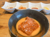 ニクアザブ 二子玉川店: いめさんの2021年05月27日の2枚目の投稿写真