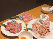 焼肉ホルモン十番: みかんさんの2024年12月の1枚目の投稿写真