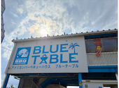 シーサイドバーベキュー BLUE TABLE: みほさんの2026年05月05日の1枚目の投稿写真