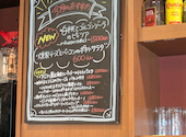 Pizza&Wine NINE2 ナインツー: ミカンさんの2026年08月22日の2枚目の投稿写真