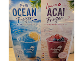 Re:Luana beach 茅ヶ崎店: ミカンさんの2026年07月22日の2枚目の投稿写真