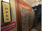 Seafood bar Ermitage 大宮店: のんのんさんの2026年06月22日の1枚目の投稿写真