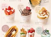 カフェバル KUTSURO gu Cafe: Akiraさんの2026年09月13日の1枚目の投稿写真