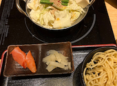 博多もつ鍋 おおやま 宮崎店: aikoさんの2026年10月04日の1枚目の投稿写真