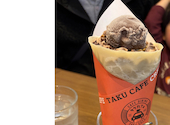 TAKU CAFE タクカフェ: kimyoさんの2026年04月09日の2枚目の投稿写真