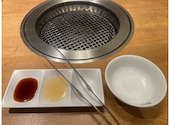 牛角 町田木曽町店: かりさんの2026年06月13日の3枚目の投稿写真
