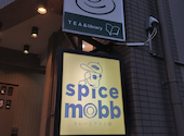 spicemobb カレーとアテと酒: みぃさんの2026年03月05日の3枚目の投稿写真