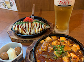 格安ビールと鉄鍋餃子 3 6 5酒場 渋谷宮益坂店: あいちゃんさんの2025年09月30日の1枚目の投稿写真