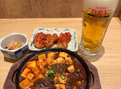 格安ビールと鉄鍋餃子 3・6・5酒場 横浜南幸店: あいちゃんさんの2026年03月14日の1枚目の投稿写真