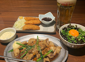 いろはにほへと 松阪駅前店: あいちゃんさんの2024年12月09日の1枚目の投稿写真