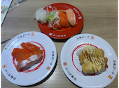 かっぱ寿司 横浜西口エキニア店: あいちゃんさんの2026年06月12日の1枚目の投稿写真
