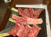 焼肉 信玄 北島田店: くまぞうさんの2021年06月12日の3枚目の投稿写真
