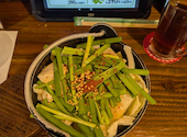 備長扇屋 斑鳩店: おばはんさんの2026年05月19日の2枚目の投稿写真