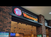 神戸クック・ワールドビュッフェ　奈良広陵店: おばはんさんの2026年04月の1枚目の投稿写真