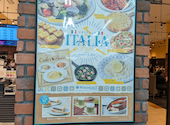 神戸クック ワールドビュッフェ 奈良広陵店: おばはんさんの2026年04月30日の1枚目の投稿写真