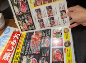 焼肉の和民 亀有駅前店: たけちゃんさんの2026年07月25日の3枚目の投稿写真