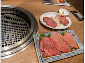 焼肉 いのうえ 立川店: たけちゃんさんの2026年01月16日の2枚目の投稿写真