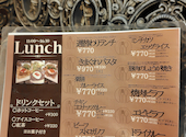 貸切ダイニングバー&カフェ カフェーヌ 大阪 梅田: めぐみさんの2026年03月18日の3枚目の投稿写真