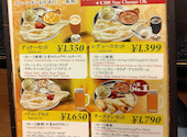 NewTajMahalEverest ニュータージマハルエベレスト 放出東店: めぐみさんの2026年02月28日の3枚目の投稿写真
