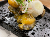 和食心根: こずえさんの2021年01月01日の3枚目の投稿写真