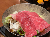 和食心根: こずえさんの2021年01月17日の3枚目の投稿写真