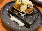 和食心根: こずえさんの2021年02月03日の1枚目の投稿写真