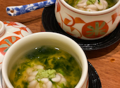 和食心根: こずえさんの2021年02月03日の2枚目の投稿写真