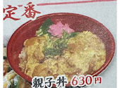 花満円 藤井寺店: ハローキティさんの2026年04月13日の1枚目の投稿写真