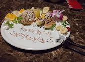 厳選肉と個室居酒屋 門 刈谷駅店: かっちゃんさんの2020年11月29日の1枚目の投稿写真