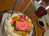 いぶき地 諫早 本店: ゆうさんの2026年04月11日の1枚目の投稿写真