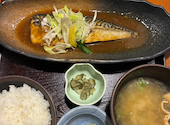 すし土風炉 町田西口店: かつさんの2026年07月02日の1枚目の投稿写真