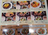 だん家 新越谷ヴァリエ店: 男子ママさんの2020年11月の1枚目の投稿写真