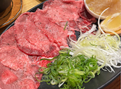居酒屋 錦町たん屋びぜん 岡山駅前店: kさんの2026年06月21日の1枚目の投稿写真