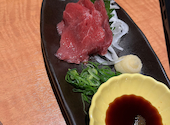 魚民 加賀温泉駅前店: マキさんの2025年01月27日の3枚目の投稿写真