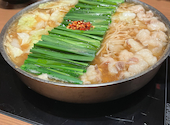 博多 もつ鍋 前田屋 総本店: ようちゃんさんの2026年07月09日の2枚目の投稿写真