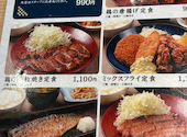 鶏素揚げ・肴・釜めし かまどか 秋葉原店: ひでたんさんの2025年10月の1枚目の投稿写真