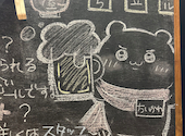 居酒屋 ダルマ商店 静岡駅前店: ぴでさんの2026年07月05日の2枚目の投稿写真