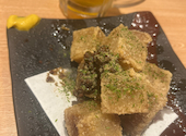 居酒屋 ダルマ商店 静岡駅前店: ぴでさんの2026年10月04日の1枚目の投稿写真