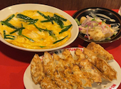 餃子屋弐ノ弐新梅田食道街店: ヨミちゃんさんの2026年04月12日の1枚目の投稿写真