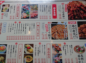 小田原居酒屋シンはかた商店: ‥よう‥さんの2025年09月29日の2枚目の投稿写真