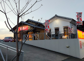 ワンダーステーキ 大和郡山店: ふーさんの2026年04月12日の2枚目の投稿写真